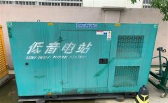 崇信通州四建大波纹箱定制案例